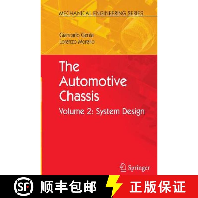 【3-4周达】The Automotive Chassis : Volume 2: System Design [9789402404845]