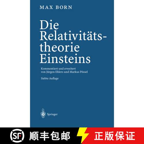 【3-4周达】Die Relativitätstheorie Einsteins (7. Auflage 2003. Unveränd. Nachdruck) [9783642323577]
