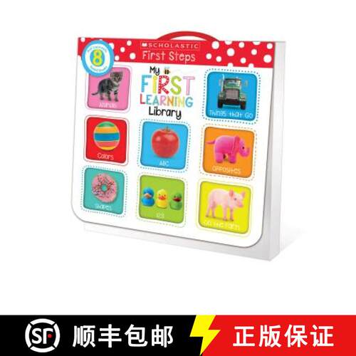 精装 My First Learning Library Box Set (Scholastic Early Learners: First Steps) [9781338202434]