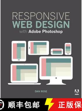 【3-4周达】Responsive Web Design with Adobe Photoshop [9780134035635]
