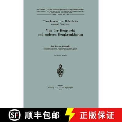 【3-4周达】Von der Bergsucht und anderen Bergkrankheiten [9783642983368]