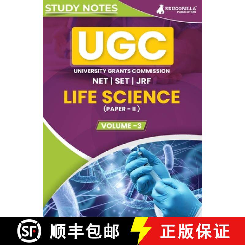 【3-4周达】UGC NET Paper II Life Science (Vol 3) Topic-wise Notes (English Edition) | A Complete Prep... [9789355567628]