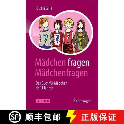 【3-4周达】Mädchen fragen Mädchenfragen: Das Buch für Mädchen ab 11 Jahren (2. Aufl. 2022) [9783662661703]