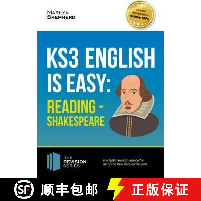 【2-3周达】KS3: English is Easy - Reading (Shakespeare). Complete Guidance for the New KS3 Curriculum [9781911259008]