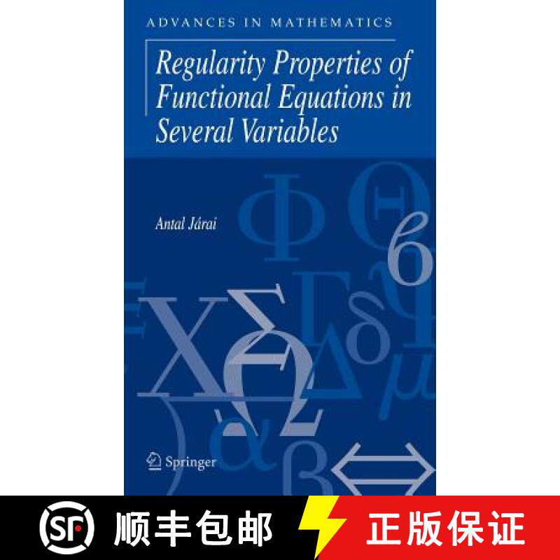 【3-4周达】Regularity Properties of Functional Equations in Several Variables [9780387244136]