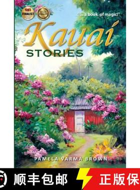 【3-4周达】Kauai Stories [9780985698355]