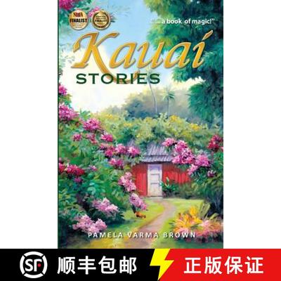 【3-4周达】Kauai Stories [9780985698355]