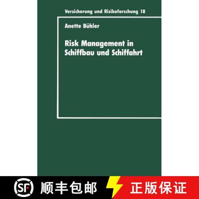【3-4周达】Risk Management in Schiffbau und Schiffahrt [9783409188180]
