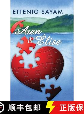 【3-4周达】Aren & Élise [9798886400984]