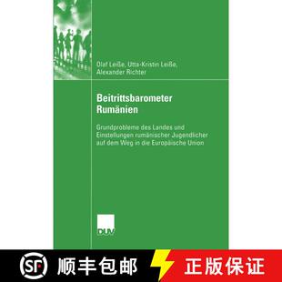【3-4周达】Beitrittsbarometer Rumänien : Grundprobleme des Landes und Einstellungen rumänischer Jug... [9783824445516]