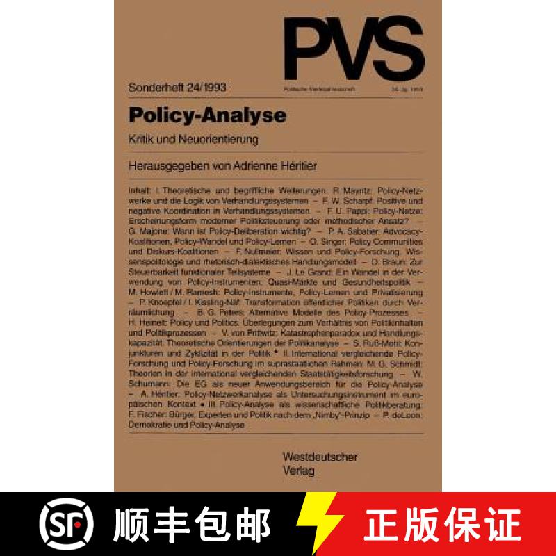 【3-4周达】Policy-Analyse : Kritik und Neuorientierung [9783531124704]