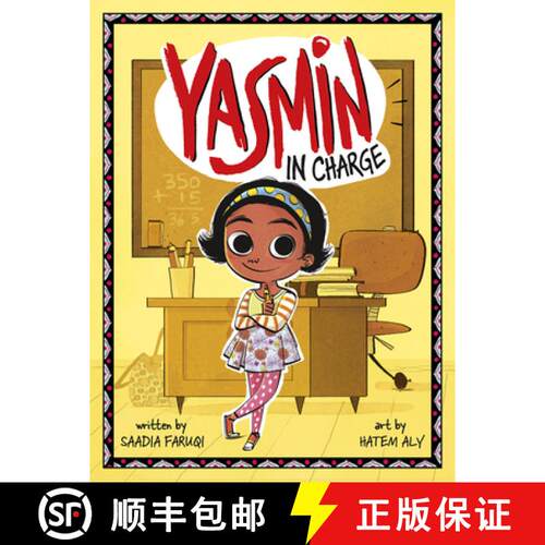 预订 Yasmin in Charge: Yasmin the Teacher / Yasmin the Chef / Yasmin the Zookeeper / Yasmin the Super... [9781515842729]