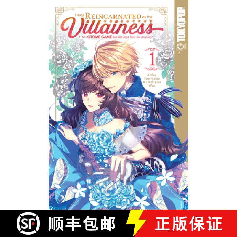 【3-4周达】I Was Reincarnated as the Villainess in an Otome Game But the Boys Love Me Anyway!, Volume... [9781427867520]