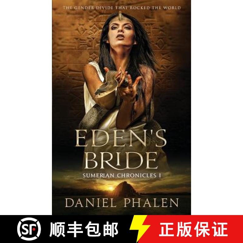 【3-4周达】Eden's Bride: Sumerian Chronicles I [9780971297128]图片