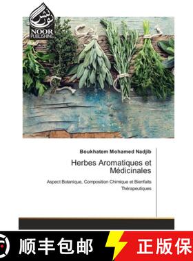 预订 Herbes Aromatiques et Médicinales [9786202793483]