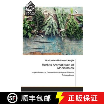 预订 Herbes Aromatiques et Médicinales [9786202793483]