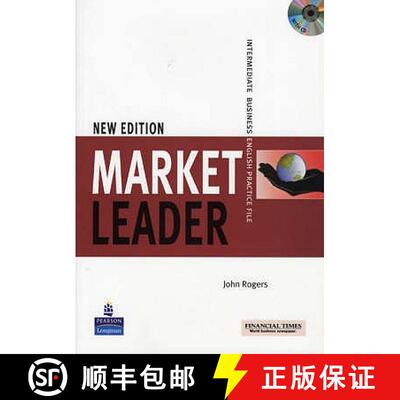 【3-4周达】Market Leader Practice File Pack (Book and Audio CD) [9780582838208]
