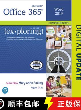 【3-4周达】Exploring Microsoft Office Word 2019 Comprehensive [9780135436400]