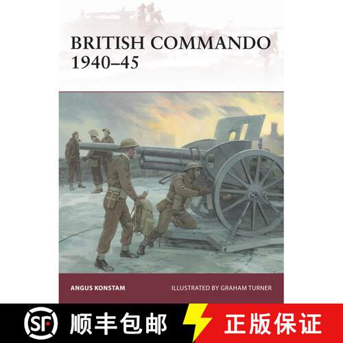【3-4周达】British Commando 1940–45 [9781472814821]
