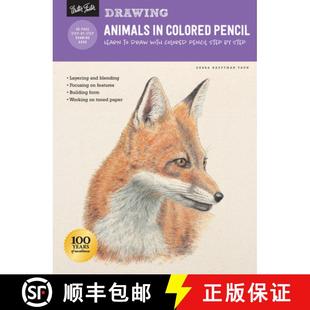 Animals Pencil Drawing Step 9781633227873 with 4周达 Learn Colored Draw