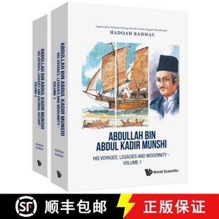 Volumes 4周達 Abdul Munshi Kadir Abdullah 9789811205798 Bin