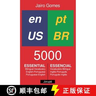 5000 Essential Portuguese 9786599129001 English 3周达 Vocabulary Bilingual