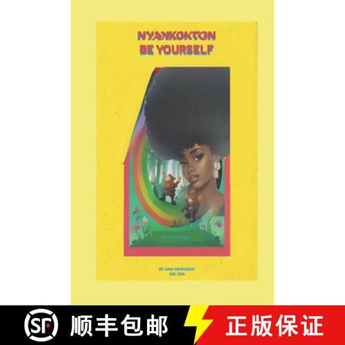 预订 Nyankonton Be Yourself: Uninvited Copycat [9798992195118]