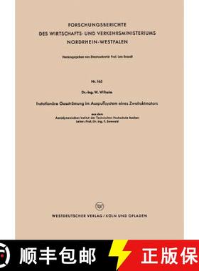 【3-4周达】Instationäre Gasströmung Im Auspuffsystem Eines Zweitaktmotors [9783663036852]