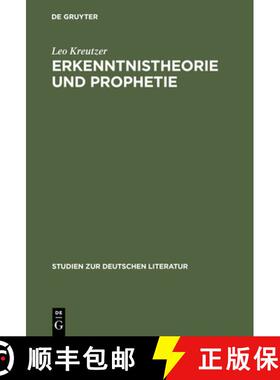 【3-4周达】Erkenntnistheorie und Prophetie: Hermann Brochs Romantrilogie die Schlafwandler [9783111253503]
