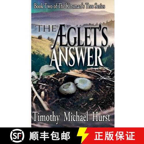 【3-4周达】The Æglet's Answer [9798233594854]