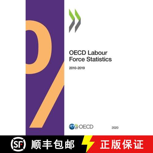 【3-4周达】OECD Labour Force Statistics 2020 [9789264811621]