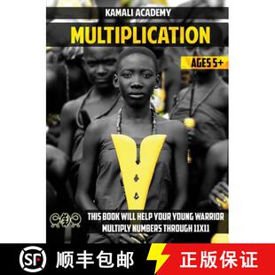 Multiplication 4周达 Academy 9781634437875 Kamali