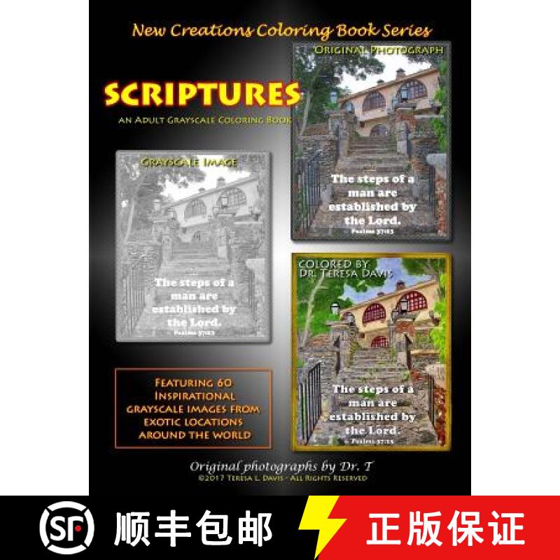【4周达】New Creations Coloring Book Series: Scriptures [9781947121119]