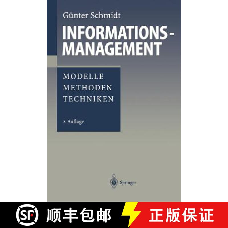 【4周达】Informationsmanagement : Modelle, Methoden, Techniken [9783540663614]