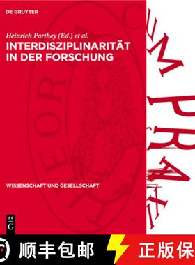 预订 Interdisziplinarität in Der Forschung: Analysen Und Fallstudien [9783112711088]