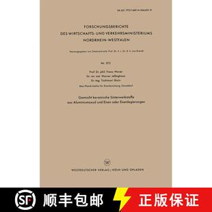 【3-4周达】Gemischt keramische Sinterwerkstoffe aus Aluminiumoxyd und Eisen oder Eisenlegierungen [9783663036623]