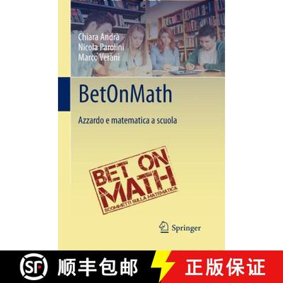 【3-4周达】BetOnMath : Azzardo e matematica a scuola (1a ed. 2016) (1a ed. 2016) [9788847039414]
