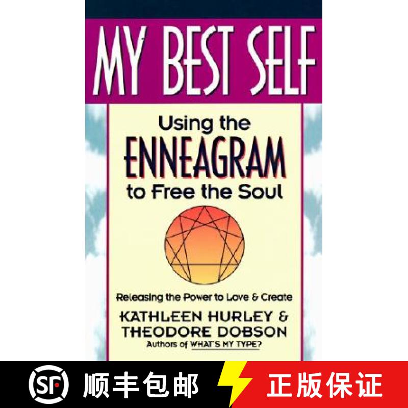 【3-4周达】My Best Self: Using the Enneagram to Free the Soul [9780062503329]