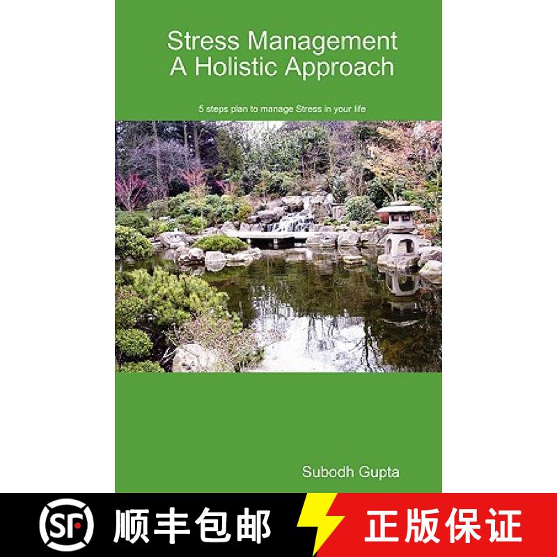 【2-3周达】Stress Management A Holistic Approach [9780955688218]