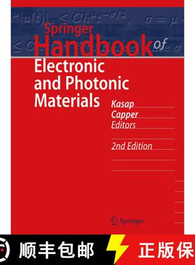 【3-4周达】Springer Handbook of Electronic and Photonic Materials (Second Edition 2017) [9783319489315]