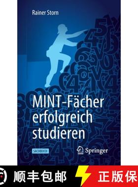 【3-4周达】MINT Faecher erfolgreich studieren [9783662614129]