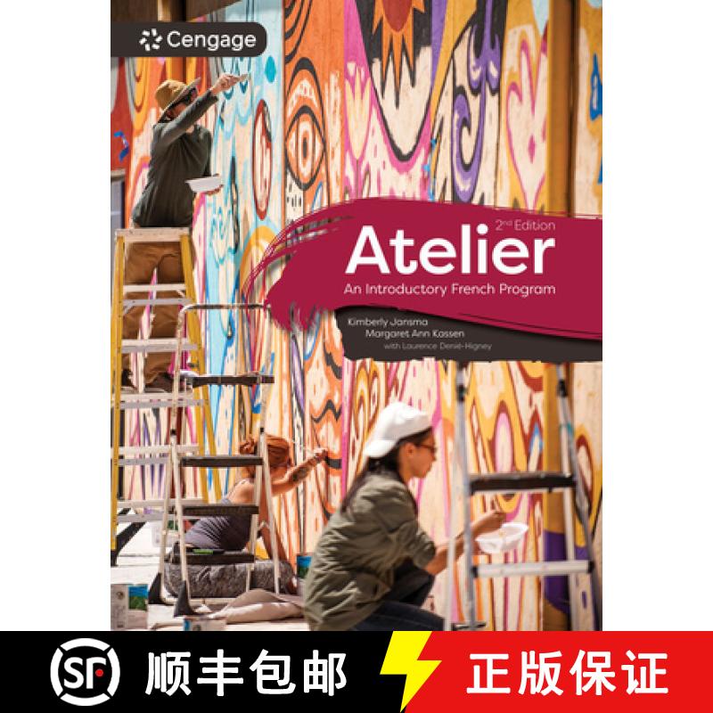 【3-4周达】Atelier, Student Edition, Spiral Bound Version [9780357797563]图片