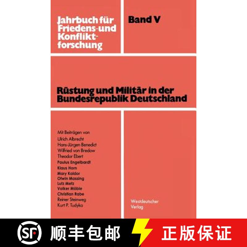 【3-4周达】Rüstung Und Militär in Der Bundesrepublik Deutschland [9783531113746]