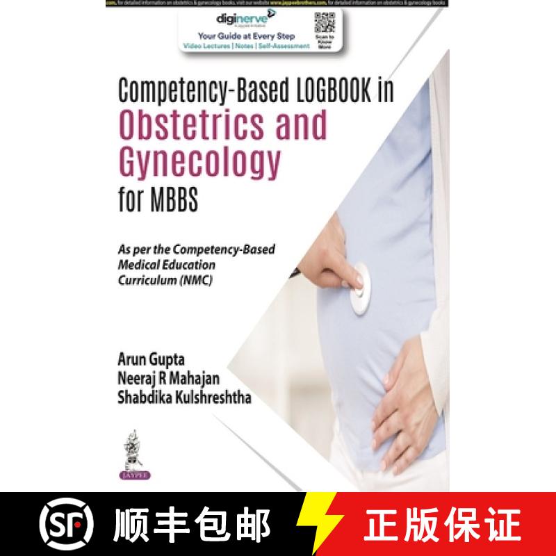 【3-4周达】Competency-Based Logbook in Obstetrics and Gynecology for MBBS [9789354657665]