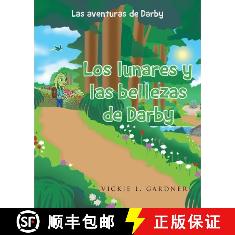 【3-4周达】Los lunares y las bellezas de Darby [9798891575431]