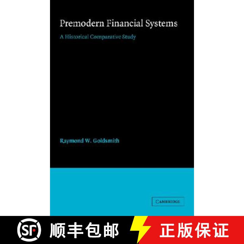 【3-4周达】Premodern Financial Systems: A Historical Comparative Study [9780521068604]