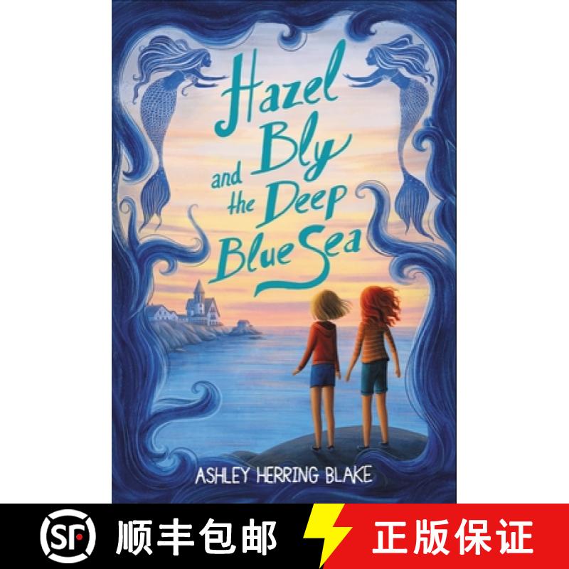 【3-4周达】Hazel Bly and the Deep Blue Sea [9780316535458]