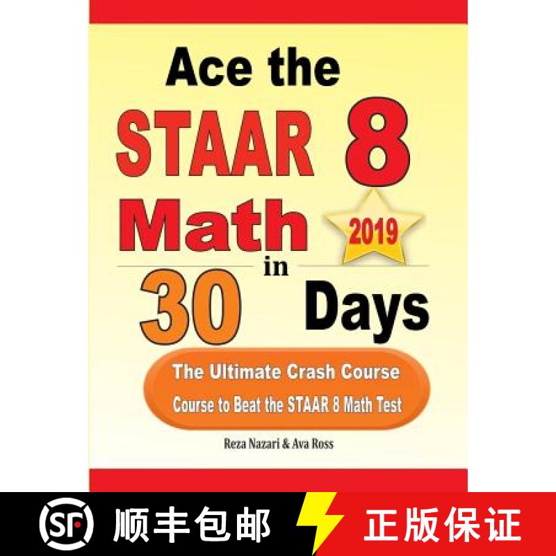 【3-4周达】Ace the STAAR 8 Math in 30 Days: The Ultimate Crash Course to Beat the STAAR 8 Math Test [9781970036589]