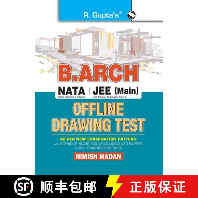 【3-4周达】B. Arch/NATA/JEE (Main) Offline Drawing Test: As Per New Pen & Paper Style [9789386298270]