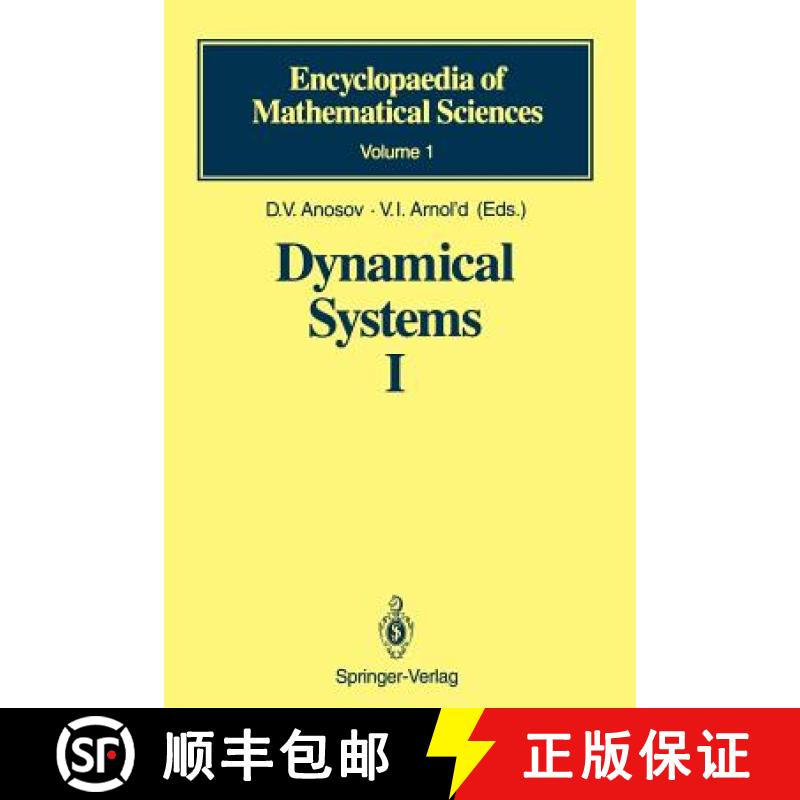 【3-4周达】Dynamical Systems I : Ordinary Differential Equations and Smooth Dynamical Systems [9783540170006]